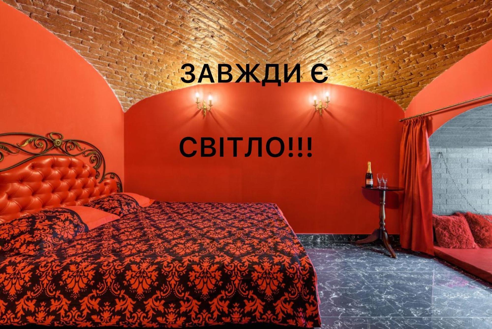 Apartment Masoch Style Lviv Eksteriør billede